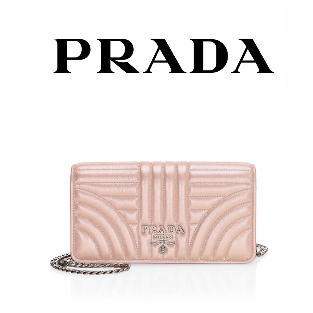 Prada Pink Quilted Leather Crossbody Bag